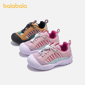 巴拉巴拉童鞋儿童运动鞋透气舒适户外鞋春秋2025新款男童女童鞋子