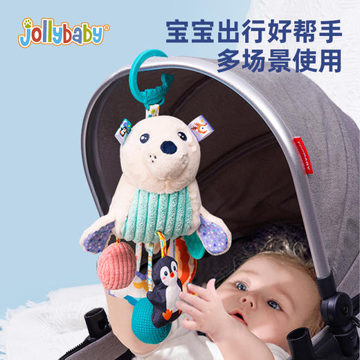jollybaby婴幼儿大嘴鸟海狮抽抽乐玩具手部精细推车挂件摇铃6个月宝宝拉拉乐 商品图8