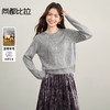 【内购】【含绵羊毛】简约通勤圆领珠片绣菱格设计软糯弹力显瘦毛衣-W53EE3847 商品缩略图0