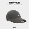大帽檐鸭舌帽百搭北极熊刺绣棒球帽宽檐显脸小帽子中性鸭舌帽男女 商品缩略图10