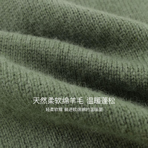 [绵羊毛]马克珍妮男童复古V领针织开衫 儿童2025年秋冬新款551867 商品图4
