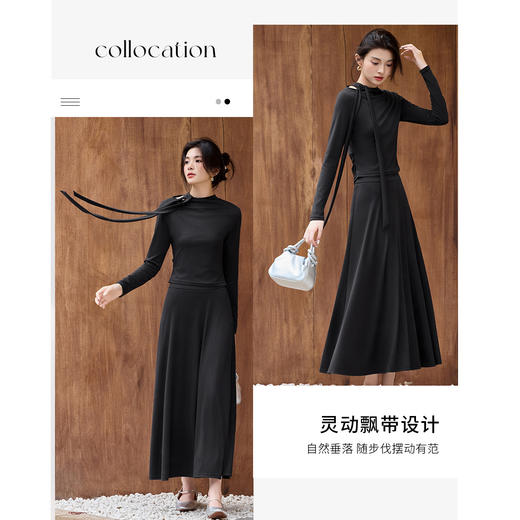 【内购】【懒人套装】飘带镂空半高领腰侧收褶长袖上衣&松紧腰A字半身裙-153ZF2442 商品图2