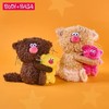 4楼Eubelle欧蓓 BUDIBASA巴迪宝思拥抱咖啡猫玩偶毛绒玩具 活动价：145元 商品缩略图1