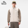 【P系列】伯希和户外Polartec200抓绒马甲新款男轻量运动无袖外套 商品缩略图0