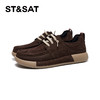 星期六男士都市休闲百搭牛皮鞋SSD3122024 商品缩略图7