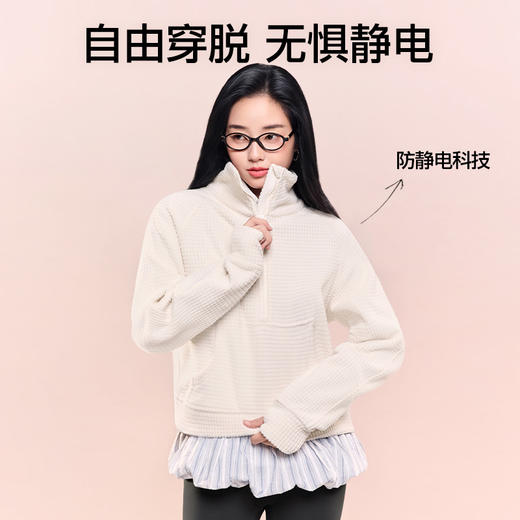 SIINSIIN烟囱领格绒衣 商品图4