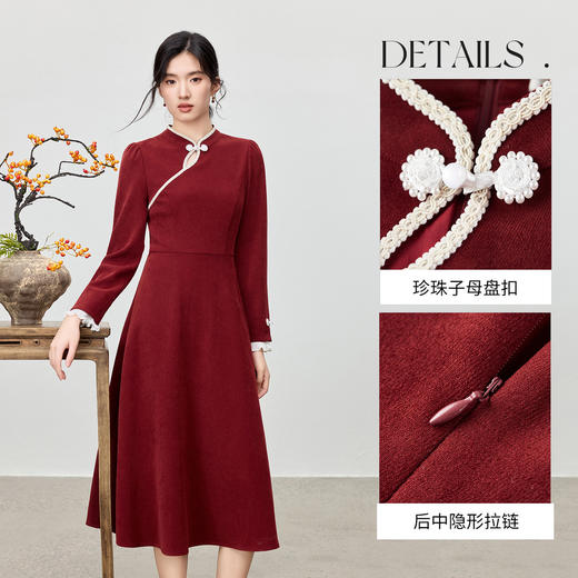 【内购】【撞色织带】国风立领珍珠盘扣假斜襟开叉褶艺荷叶袖修身连衣裙-153LV3572 商品图3