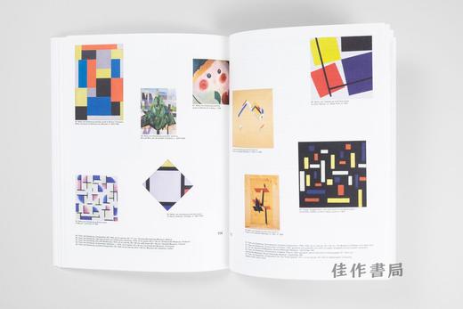 Peggy Guggenheim and Nelly van Doesburg: Advocates of De Stijl / 佩吉·古根海姆和内莉·凡·杜斯堡：风格派运动的倡导者 商品图4