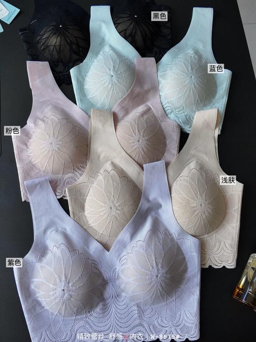 🔥暴击福利！🌈【简出色W-8921#女士超值版内衣盲盒】「拍𝟏发3️⃣」终极加量！🔥全是JIAN CHU SE的当家爆款！ 😎老粉都知道：穿过一次就戒不掉的舒服～ 商品图7