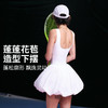 跃牌【轻匀系列】裸感假两件运动连衣裙女防走光打底户外跑步健身网球裙LT004 商品缩略图1