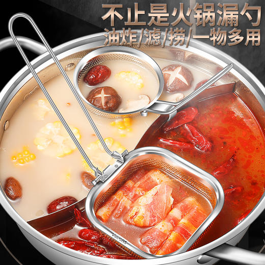 【跨境出口德国折叠漏勺】304不锈钢折叠漏勺家庭火锅漏网勺带挂钩加厚捞面涮肉油炸过滤网 商品图1