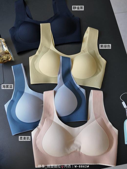 🔥暴击福利！🌈【简出色W-8921#女士超值版内衣盲盒】「拍𝟏发3️⃣」终极加量！🔥全是JIAN CHU SE的当家爆款！ 😎老粉都知道：穿过一次就戒不掉的舒服～ 商品图6