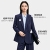 【内购】尚都比拉面试西装外套女职业正装通勤职场穿搭西装直筒裤套装-153ZE2301Z 商品缩略图1