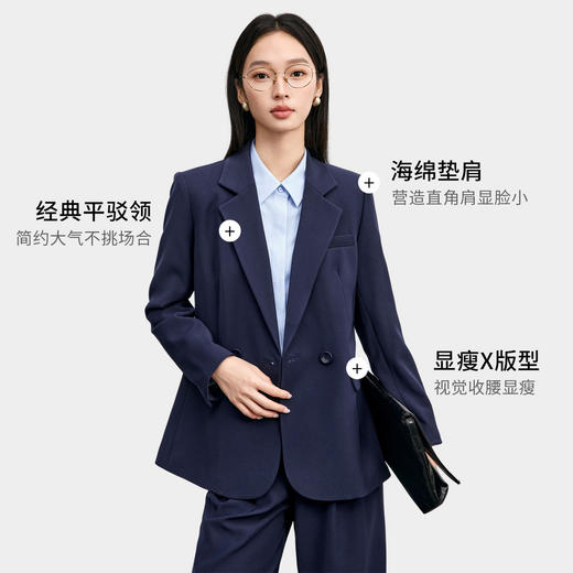 【内购】尚都比拉面试西装外套女职业正装通勤职场穿搭西装直筒裤套装-153ZE2301Z 商品图1