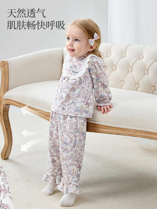 Domiamia 女宝宝针织花边立领半开套装 春秋款纯棉分体家居服套装 商品图1