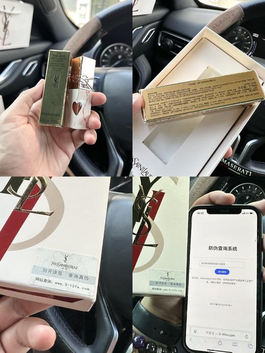 D091803以爱为名#大理石限定爱心#442单支礼盒 商品图10