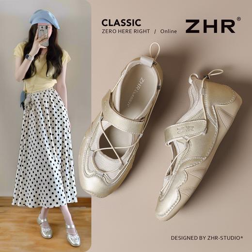 ZHR则则玛丽珍女鞋2025夏季新款软底运动鞋镂空平底单鞋休闲女鞋 商品图2