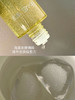 【大规格150ml/瓶】肌活蕴能焕颜充能海藻精华水 商品缩略图2