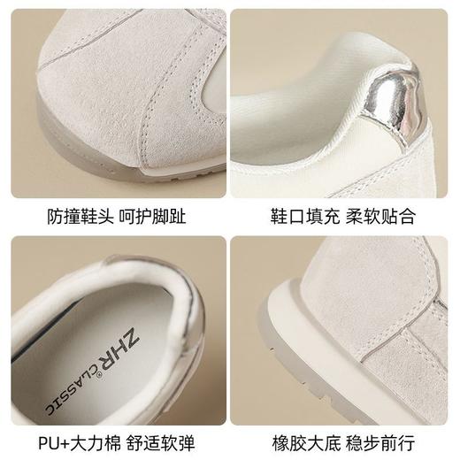 ZHR【头层猪皮】芭蕾风德训鞋女超软平底阿甘鞋复古百搭轻便女鞋 商品图8