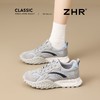 ZHR则则增高德训鞋2025新款厚底复古运动复古软底休闲阿甘鞋 商品缩略图7