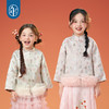【年衣】童装唐装外套25秋季新款新中式上衣宽松立领糖心萌主唐装外套 商品缩略图4