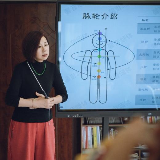 不挨饿的持久轻盈感 — 颂钵调频唤醒身体代谢力 商品图0