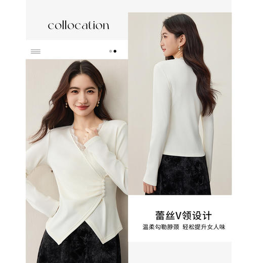 【内购】【蕾丝V领】都市修身X型蕾丝V领腰部褶皱针织衫-153SF2921 商品图2