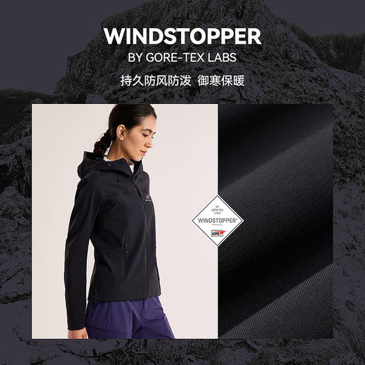 KAILAS凯乐石 女款M8 IC-MAX连帽软壳外套 KG2539218 商品图2