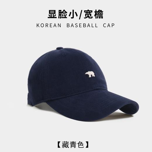 大帽檐鸭舌帽百搭北极熊刺绣棒球帽宽檐显脸小帽子中性鸭舌帽男女 商品图6