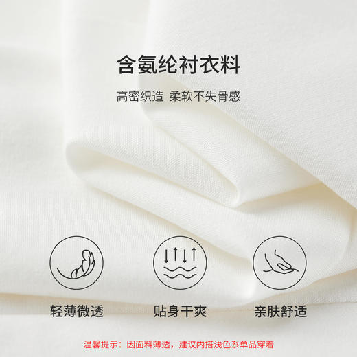 【内购】【立裁设计】优雅通勤圆V领金属扣假门襟捏褶设计修身长袖薄衬衫-153CB3058 商品图4