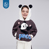 年衣童装儿童卫衣2025秋冬新款男孩女宝卡通熊猫盼达啵啵卫衣 商品缩略图1
