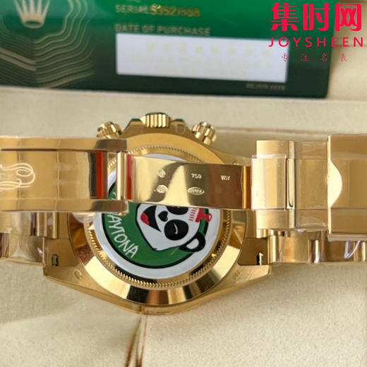 劳力士宇宙计型 BT迪通拿 全金款 绿金迪 男士腕表 丹东4130机 商品图8