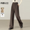 【内购】【含绵羊毛】通勤梨型身材松紧高腰立体褶藏肉显瘦宽松阔腿长裤-153KD0077 商品缩略图0