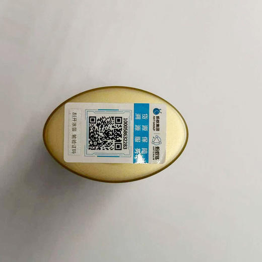 卡诗洗发水80ml中小样旅行装 （有效期：2027-08 ）A-5228 商品图3