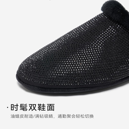 【微醺系列】星期六极简风轻奢毛绒穆勒拖SSD4114155 商品图6