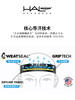 HALO 防晒运动导汗空顶帽/有顶帽 商品缩略图1