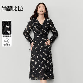 【内购】【晕染郁金香】优雅度假抽绳绑带设计缩褶V领印花长袖A字连衣裙-153LF2740