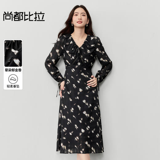 【内购】【晕染郁金香】优雅度假抽绳绑带设计缩褶V领印花长袖A字连衣裙-153LF2740 商品图0