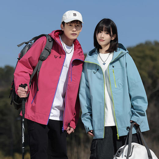 斯辰唯佳户外防风外套|防泼水/防刮/防风一件顶三件，多巴胺色系男女同款 商品图1