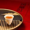 2024 云生红(凌云-班章红)礼盒装150g 商品缩略图2