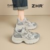 ZHR复古厚底6cm老爹鞋女鞋2025秋季网面透气运动鞋轻便增高休闲鞋 商品缩略图0