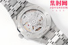一次满足你五个愿望——爱彼50周年纪念款 ZF皇家橡树15510ST全系列 男士腕表 表径41mm 商品缩略图7