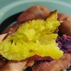 憨豆紫薯蜜薯  生态种植当季新鲜红薯蔬菜 商品缩略图9