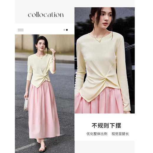 【内购】【立裁扭结】简约通勤圆领不规则下摆100%精纺棉长袖T恤-153TA2337 商品图1