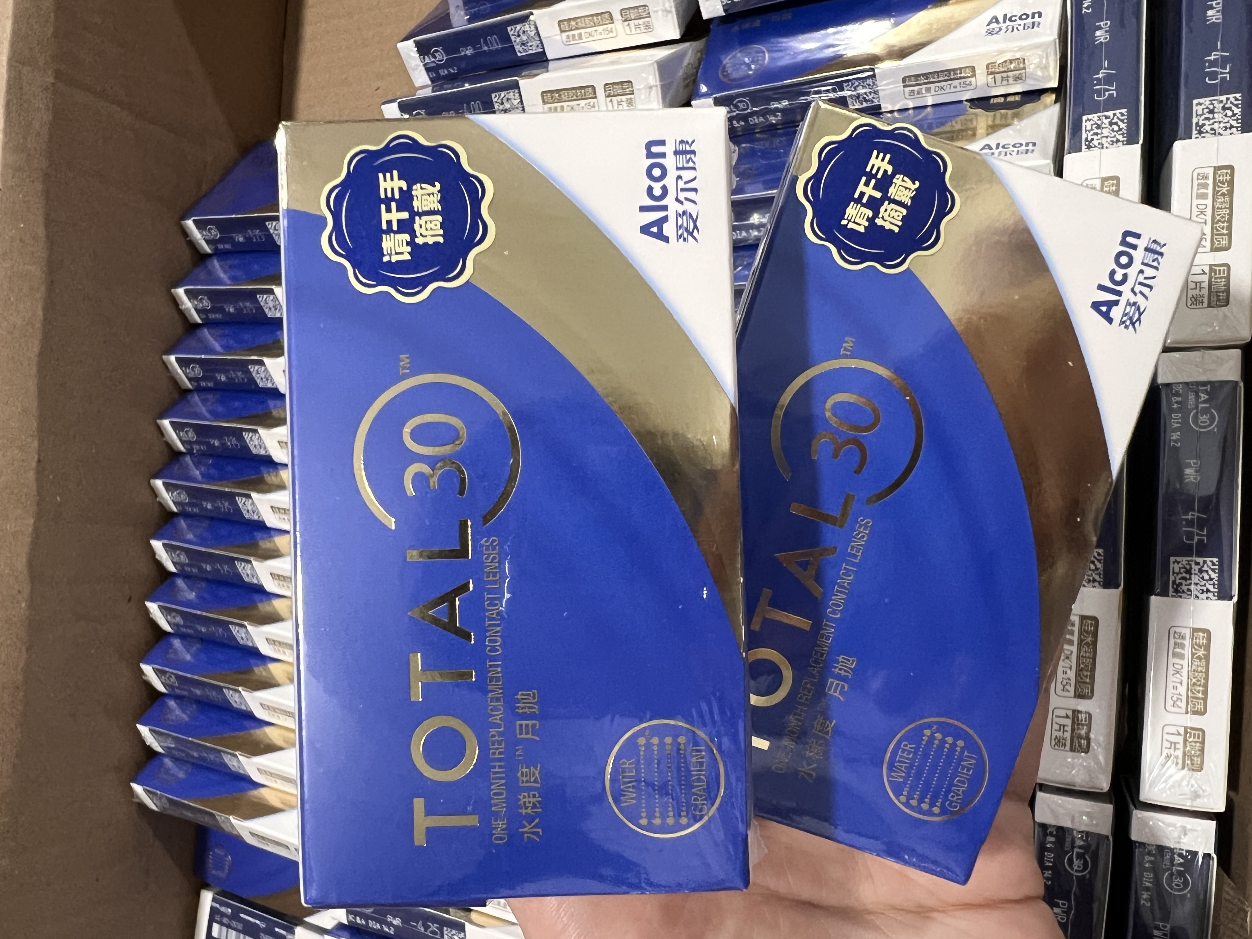 （2天发） 水梯度 1month 透明洗脸巾 1片装/3片装