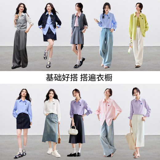 【内购】【鸢尾花刺绣】多巴胺通勤尖角领弧形下摆设计宽松显瘦长袖衬衫-153C80510 商品图4