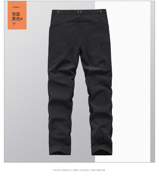 【软壳裤】立体裁剪 细薄绒+弹力抗皱直筒裤 情侣户外保暖软壳长裤BK23037-T 商品图2