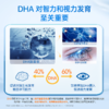 【团长专属】金凯撒王子90%纯度补脑记忆力鱼油vitaDHA1000初高中生考研60粒/盒 商品缩略图1