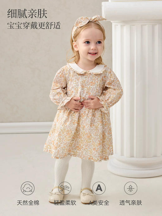 Domiamia 女宝宝梭织长袖翻领连衣裙 纯棉春秋冬款可爱公主裙 商品图0