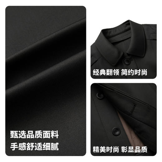 圣得西男士可拆卸内胆夹棉中长夹克2025秋季新款扛皱易打理外套 商品图4